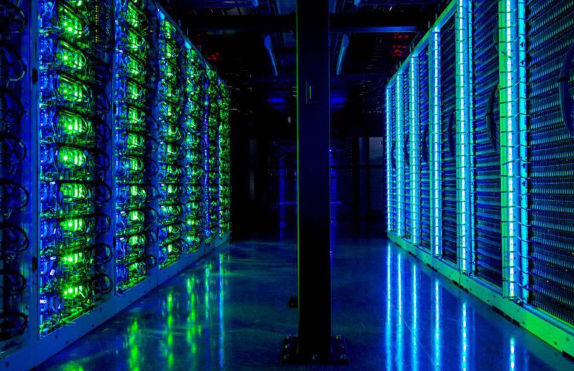 Datacenter foto